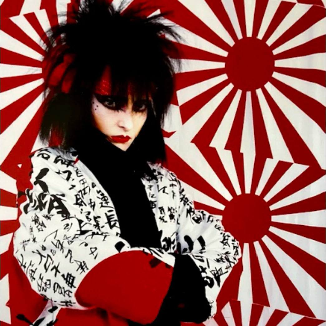 Sheila Rock - ElectriCity
