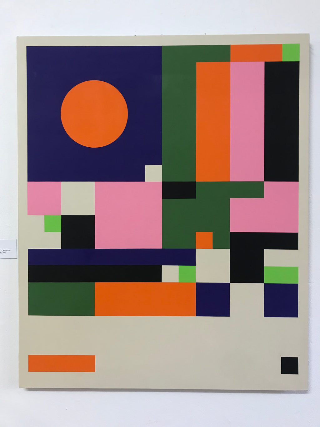 Pawel Ryzko  - Composition 40