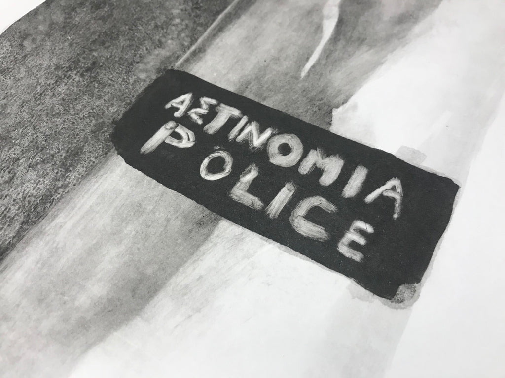 SAM3 - Ancienne police