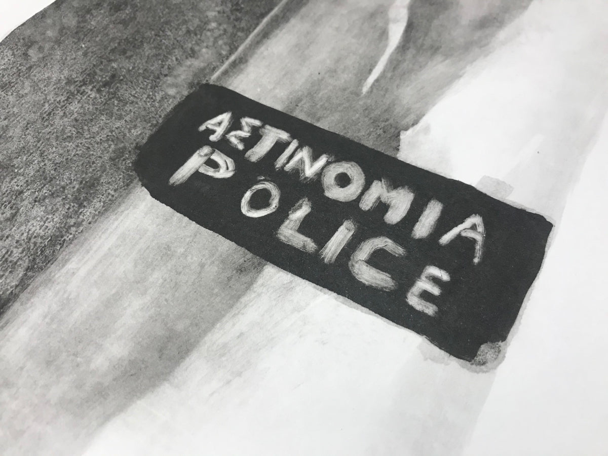 SAM3 - Ancient police