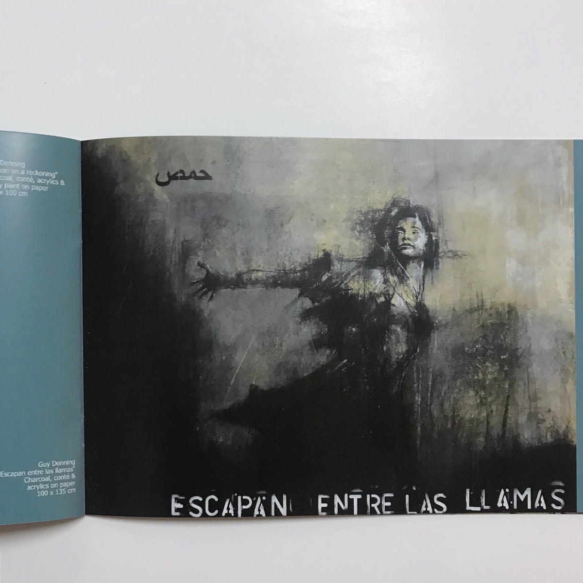 Passing Through - Guy Denning and Alexis "Bust" Stephens (booklet)
