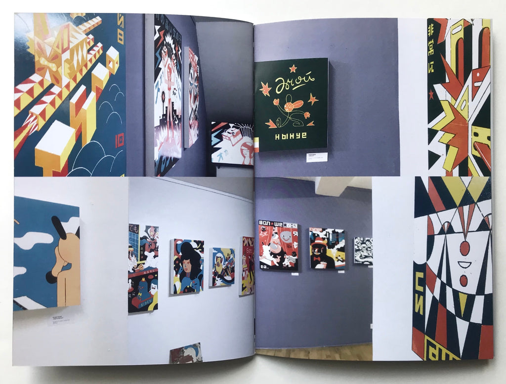 Roman Klonek - Magic Box ( signed booklet)