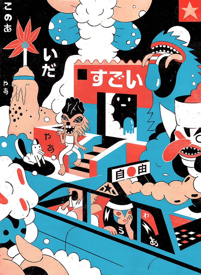 Roman Klonek - Yoshi Taxi Toshi